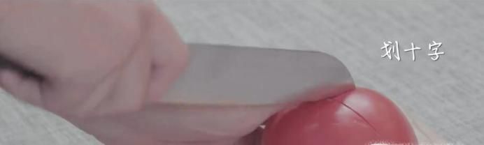 番茄牛腩的做法