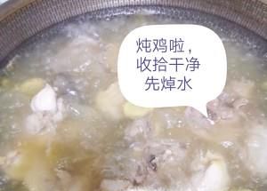 简单又好吃的炖鸡肉方法