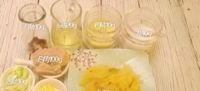 酸菜白肉的做法