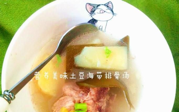 营养美味海带土豆排骨汤怎么做？