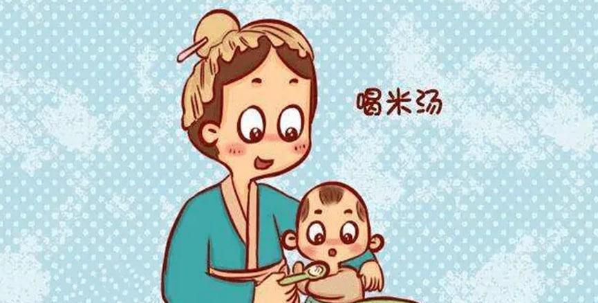两个月婴儿能吃米汤吗