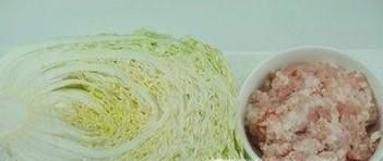 回味无穷----羊肉白菜馅饺子的做法