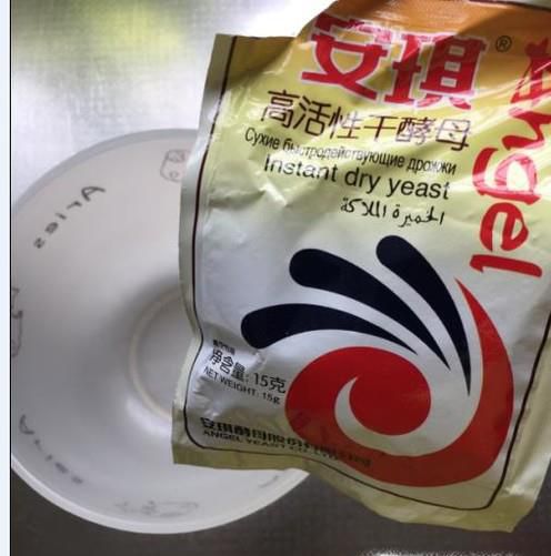 怎么做辣白菜馅的包子？