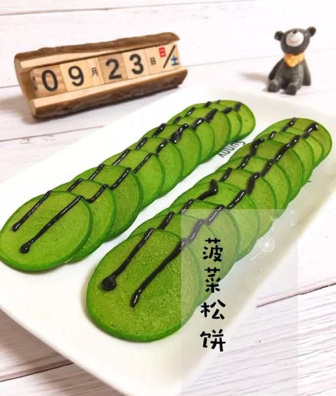 如何做菠菜松饼？