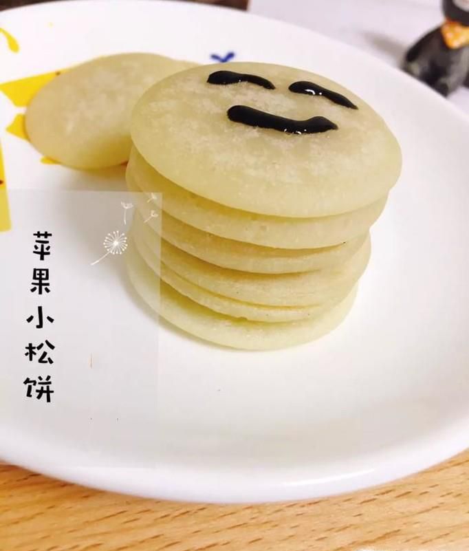 如何做苹果小松饼？