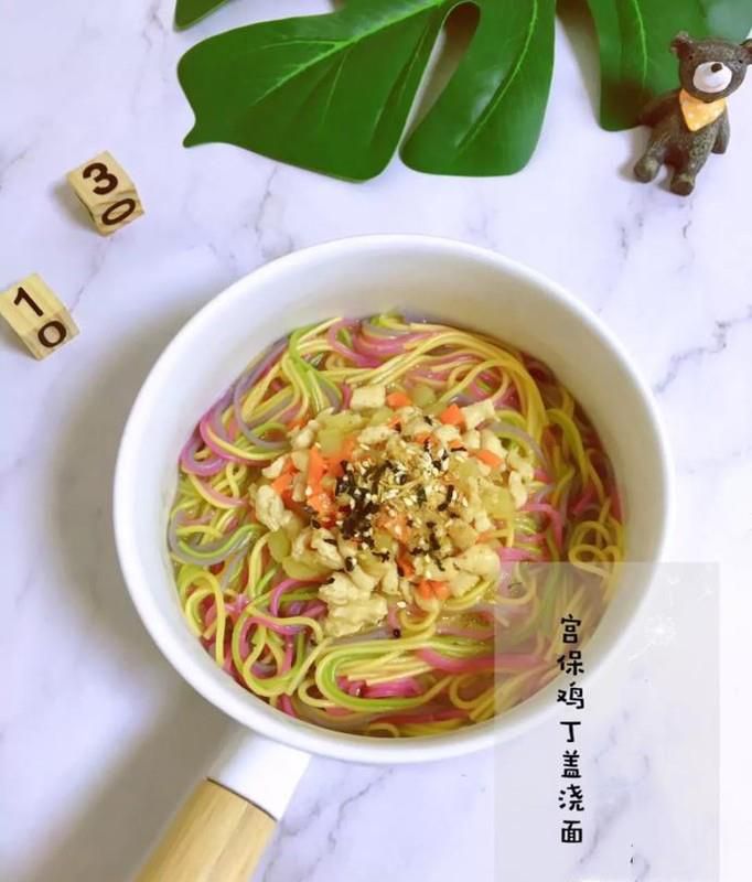 如何做宫保鸡丁盖浇面？