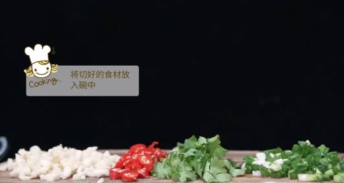 酸辣面的制作方法