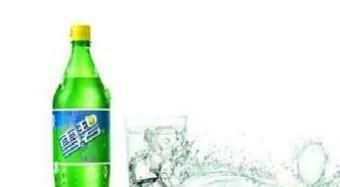 喝过白酒+雪碧吗？