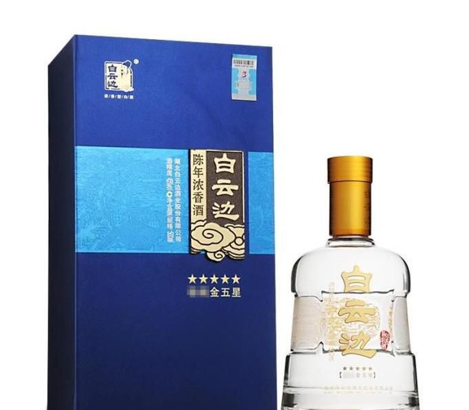 兼香型白酒有哪些
