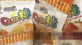 简单的牛奶冻做法