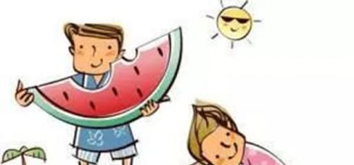 高温天气如何降暑比较好
