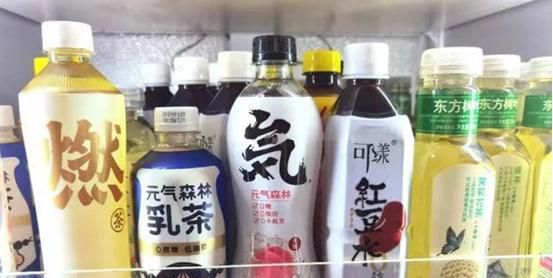 无糖饮料真的没有糖吗