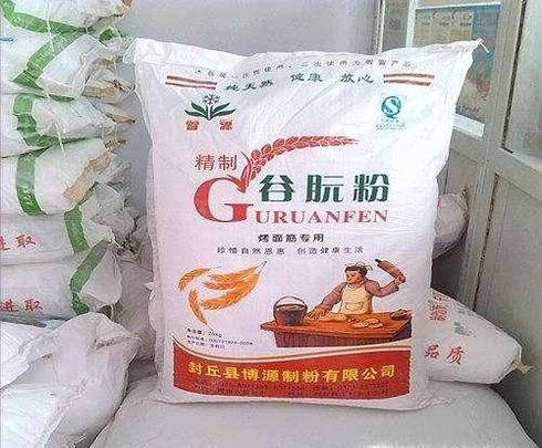 如何制作面筋串？