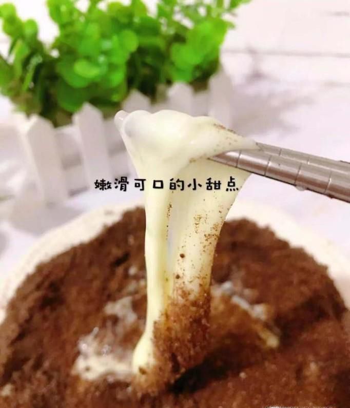 如何做奥利奥鲜奶麻薯？