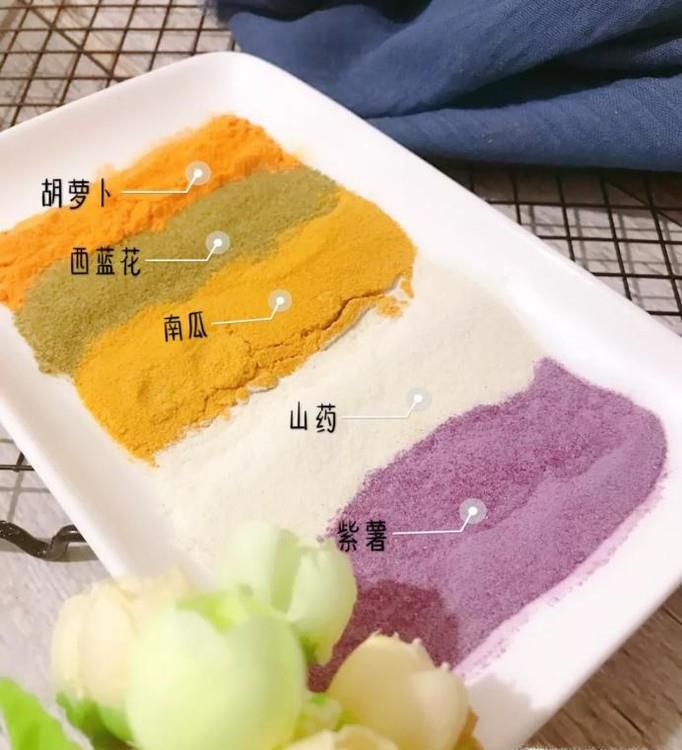 如何做蔬菜粉？