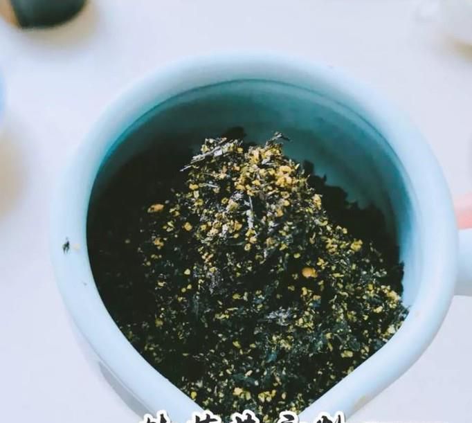 如何做紫菜芝麻粉？
