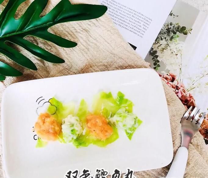 如何做双色鳕鱼丸？