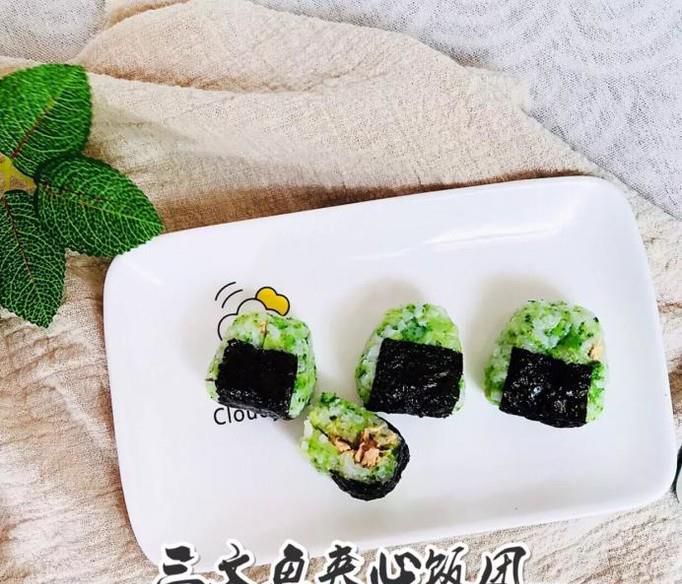 如何做三文鱼夹心饭团？