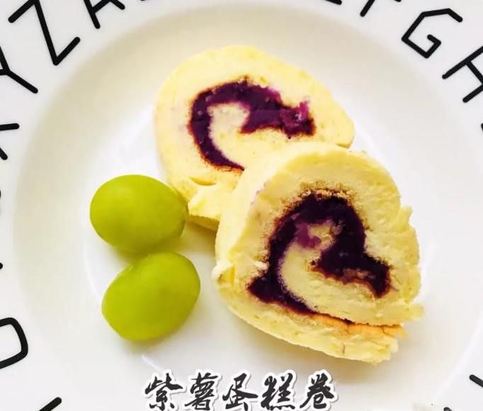 如何做紫薯蛋糕卷？