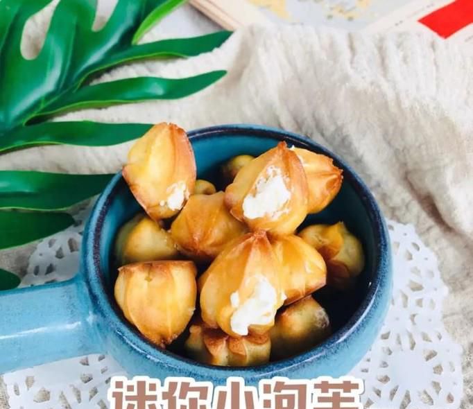 如何做迷你小泡芙？