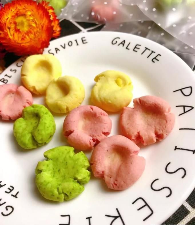 如何做玛格丽特？