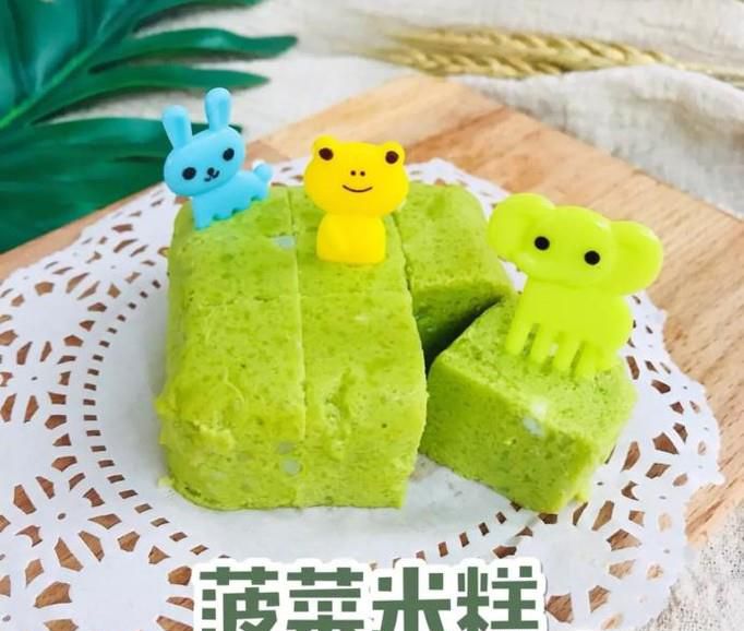 如何做菠菜米糕？