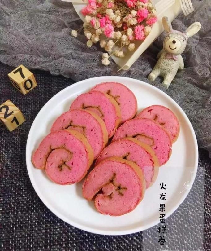 如何做火龙果蛋糕卷？