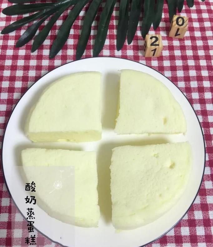 如何做酸奶蒸蛋糕？