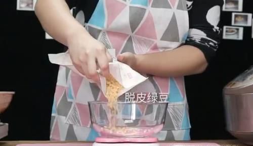 绿豆糕的制作方法