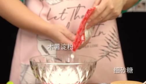 红豆钵仔糕怎么做？
