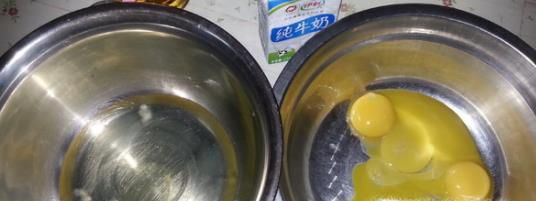 最简单的电饭煲家庭蛋糕的制作方法