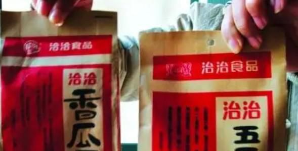 洽洽瓜子二氧化硫残留怎么回事