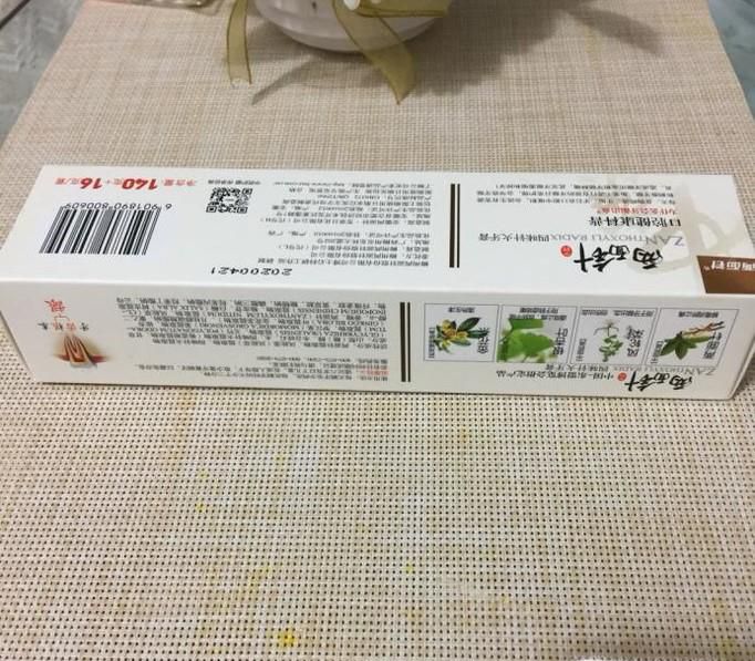 幼儿手工制作小汽车