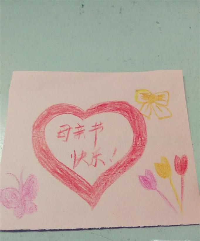 母亲节如何做一张贺卡送给妈妈