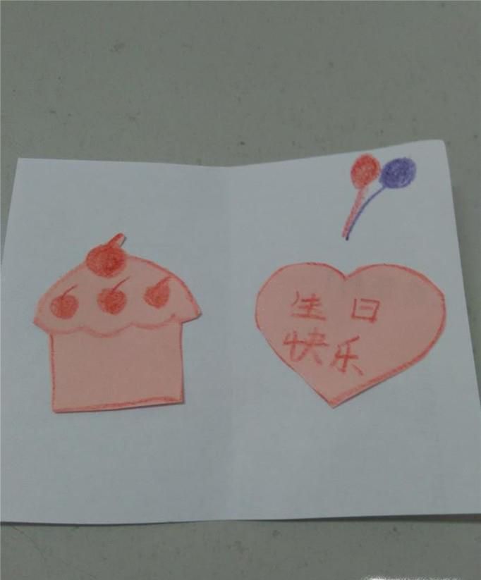 手工生日贺卡怎么制作简单又好看呢