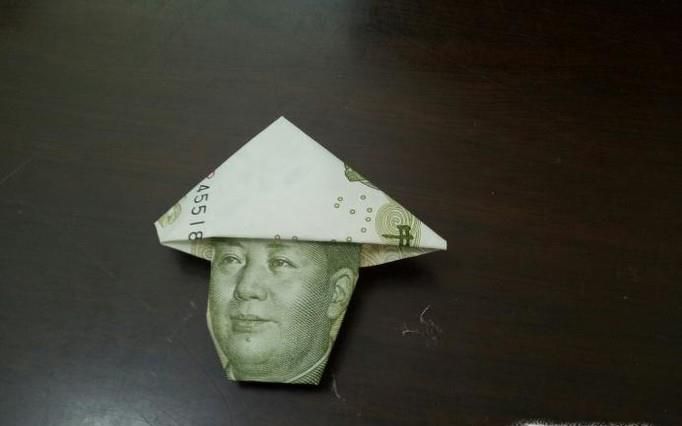 折纸系列之人民币毛泽东戴帽头像