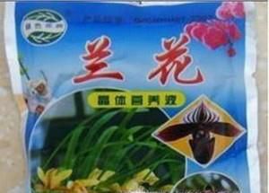 兰花叶子发黄、发黑怎么办