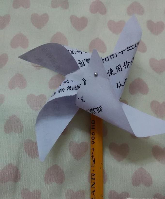 儿童风车的制作方法