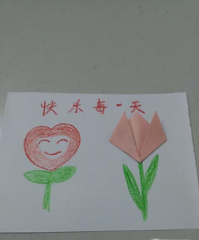 贺卡怎么做简单又漂亮
