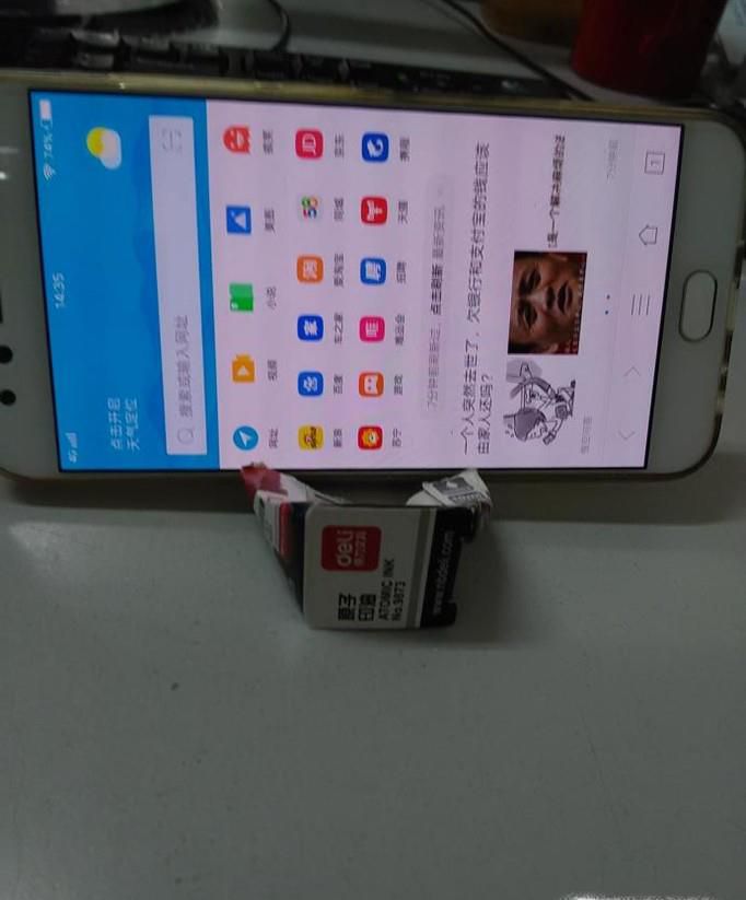 如何DIY手机支架?
