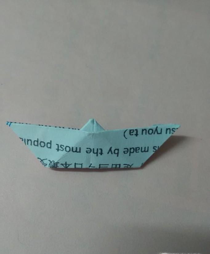 怎样折一只简单的小船