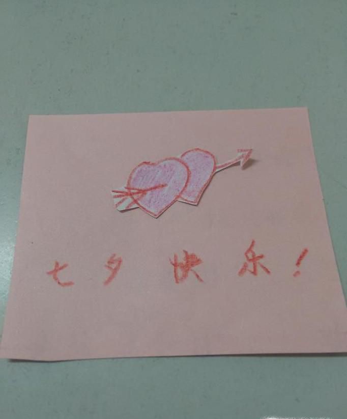 七夕节DIY手工贺卡制作方法