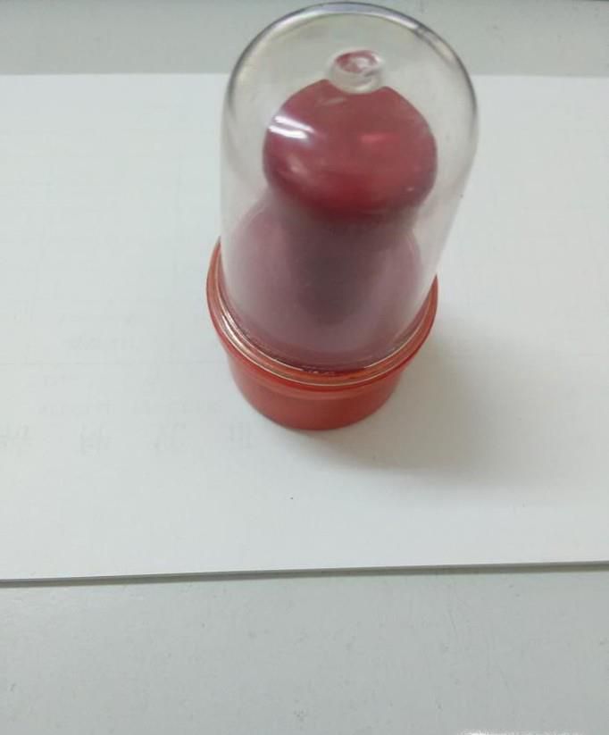 正确的盖章方法