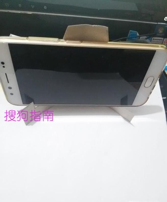 自制硬纸皮自制手机架