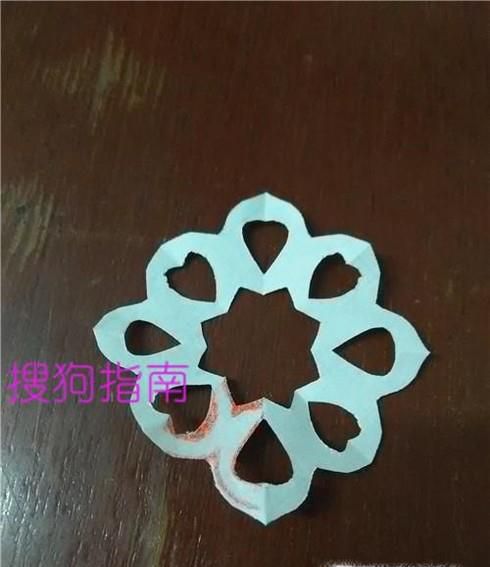 心形窗花简单剪纸方法