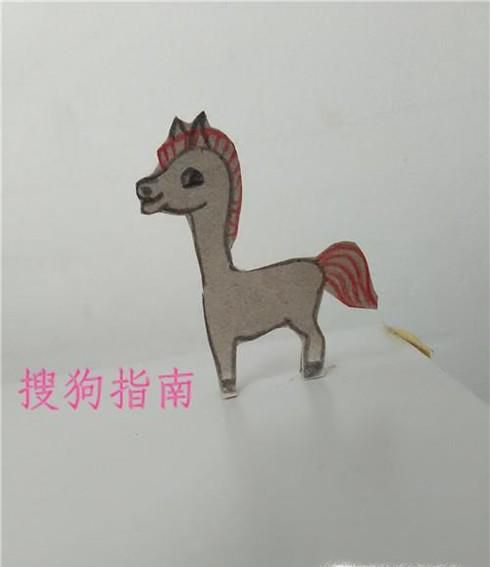 废旧纸板手工制作小马