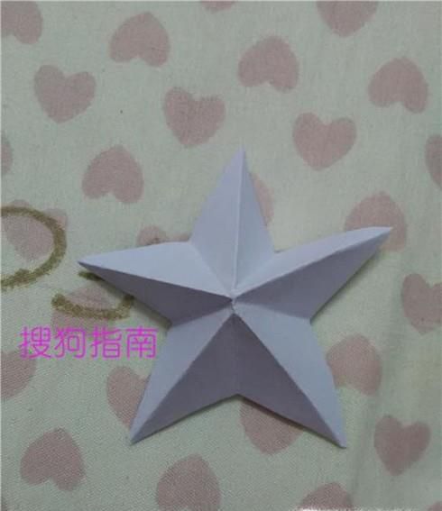 怎样折五角星方法图解 最简单五角星的折法步骤