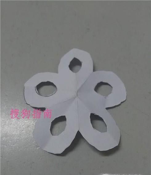 剪纸怎样折叠才能剪出五个花瓣