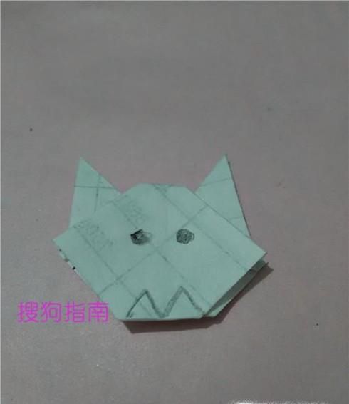 一张纸折一只狼的做法