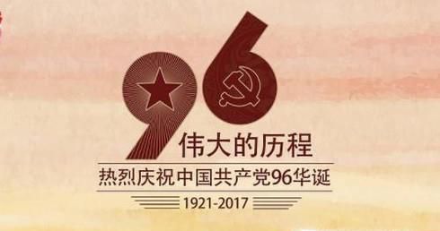 如何画一张合格的海报